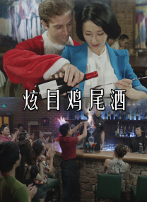 午夜国产精品免费观看